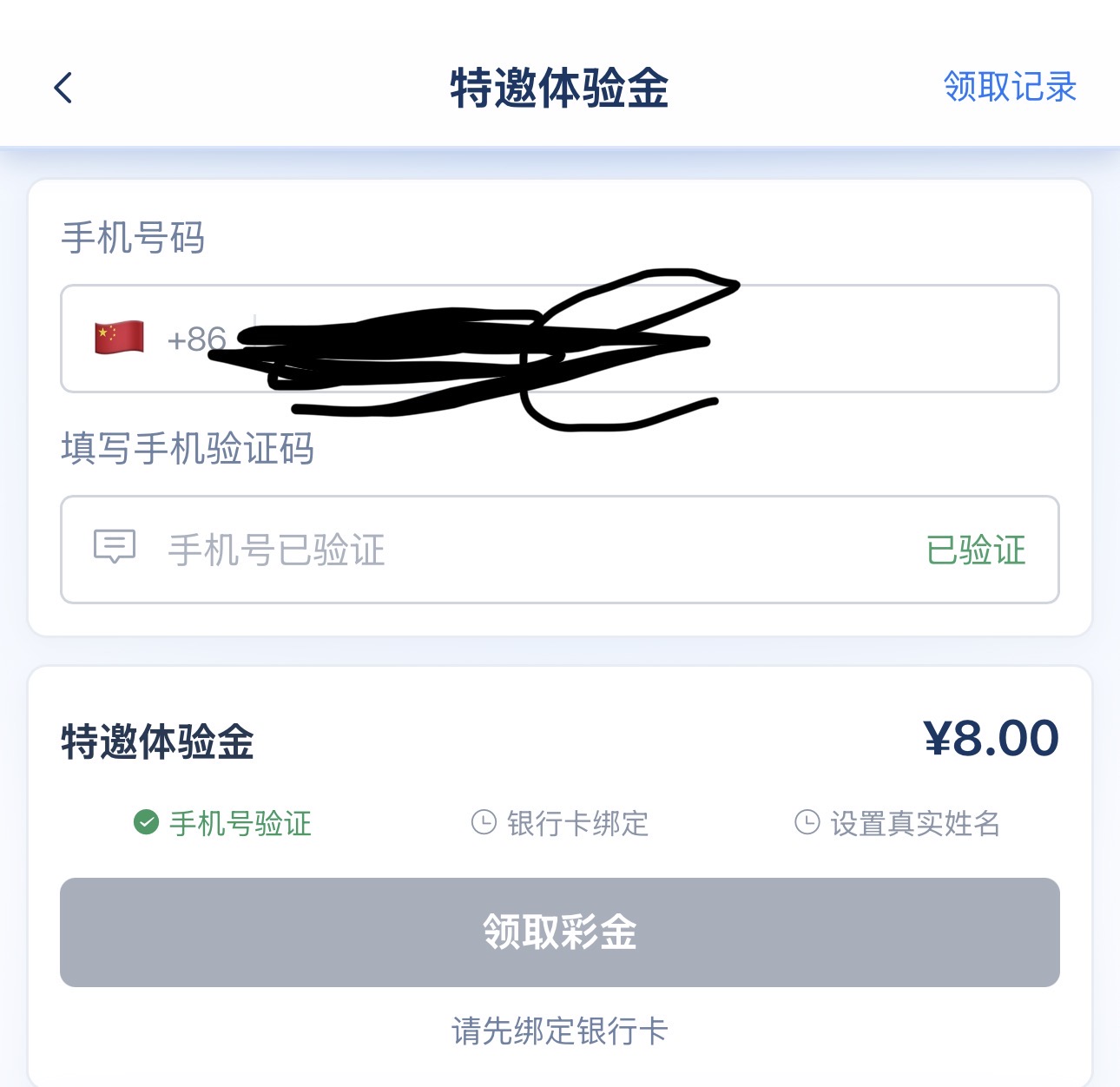 黑屋社区,黑屋论坛,心水论坛,黑屋白菜网,白菜网,白菜社区,白菜论坛,撸菜网,免费白菜,免费彩金,白菜网导航,白菜网大全,黑台曝光,白菜网总站,注册送彩金|黑屋社区策略论坛全网最强的白菜社区，白菜网每天分享最新的高质量白菜、免费彩金、注册送彩金、黑台曝光查询、心水交流，找彩金白菜导航网黑屋社区一个就够了！
