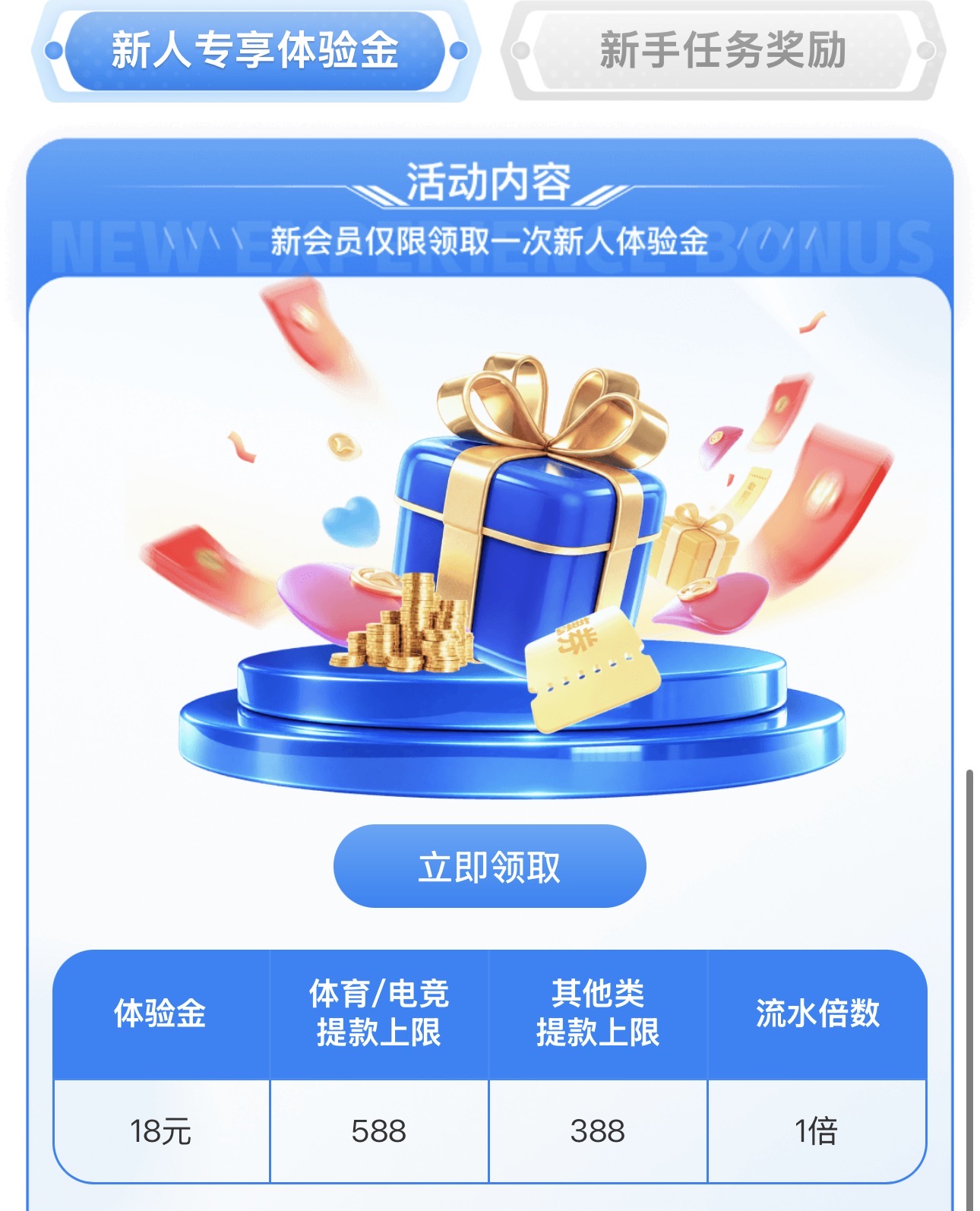 黑屋社区,黑屋论坛,心水论坛,黑屋白菜网,白菜网,白菜社区,白菜论坛,撸菜网,免费白菜,免费彩金,白菜网导航,白菜网大全,黑台曝光,白菜网总站,注册送彩金|黑屋社区策略论坛全网最强的白菜社区，白菜网每天分享最新的高质量白菜、免费彩金、注册送彩金、黑台曝光查询、心水交流，找彩金白菜导航网黑屋社区一个就够了！